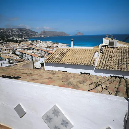 Διαμέρισμα Family House Terrace Casco Viejo Αλτέα